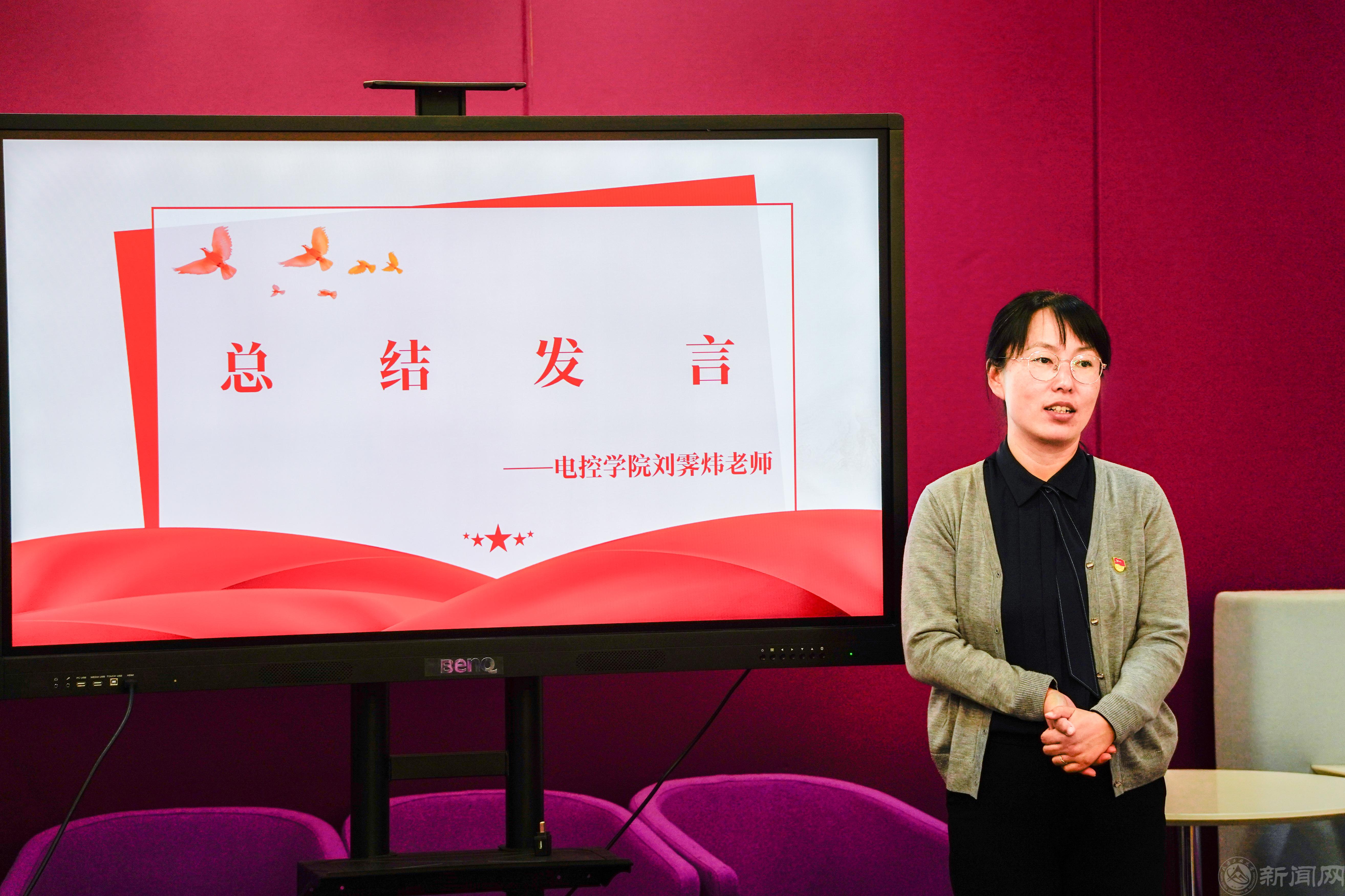 微信图片_20250430145522.jpg