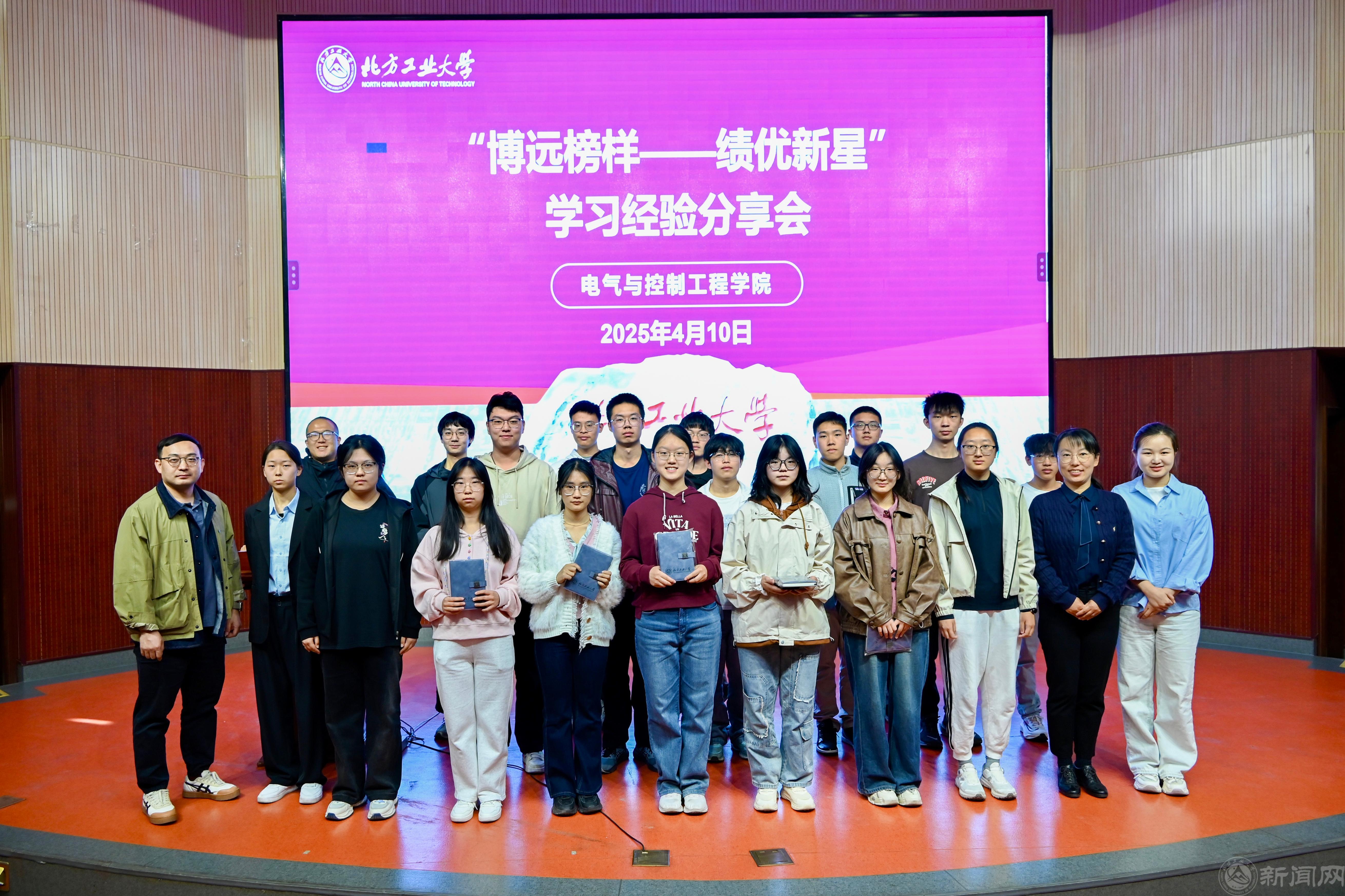 微信图片_20250414144235.jpg