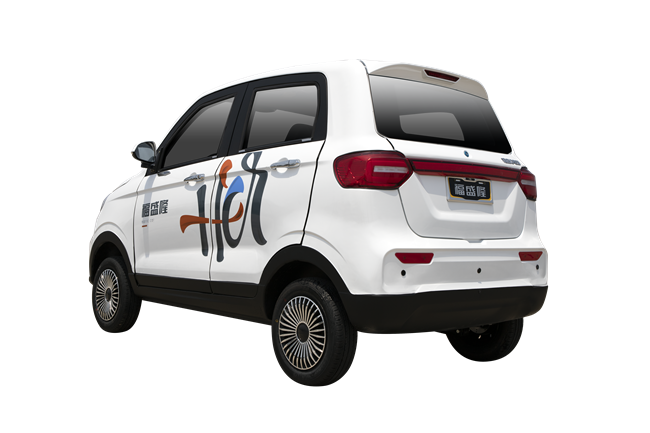 山东电动轿车生产厂家